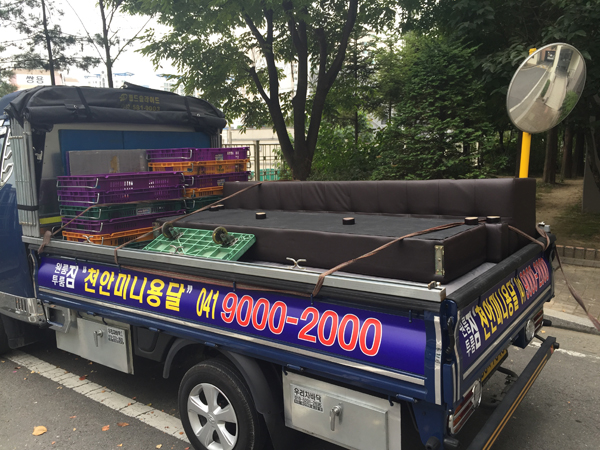 천안용달이사미니원룸이사 PC 이미지 575756